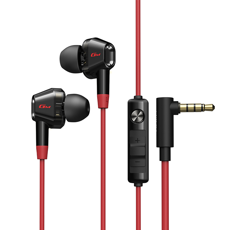EDIFIER/漫步者GM400双擎3.5mm接口有线耳机入耳式电竞游戏专用听声辨位 黑红色