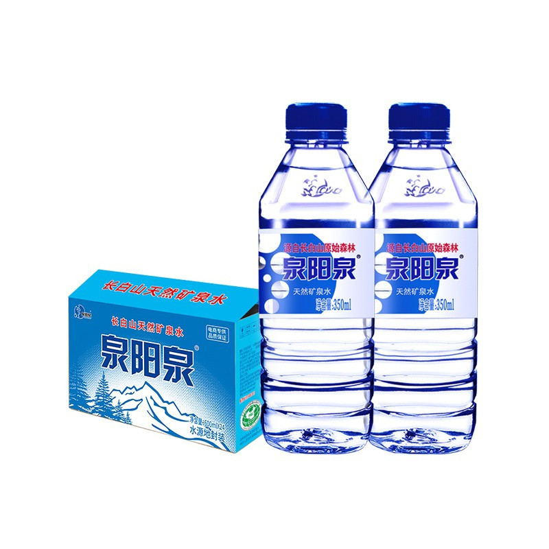 泉阳泉矿泉水 350ml*24瓶每箱视频介绍_泉阳泉矿泉水 350ml*24瓶每箱