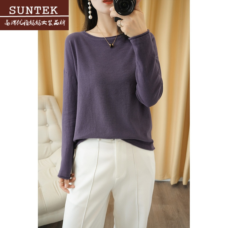 suntek线衣针织打底衫女长袖t恤宽松韩版套头2023春新款薄外穿