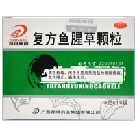 邦琪药业 复方鱼腥草颗粒 6g*10袋