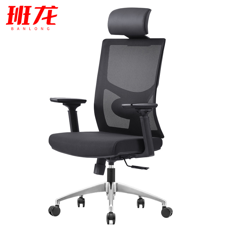 班龙升降转椅黑色高背+头枕张高清大图