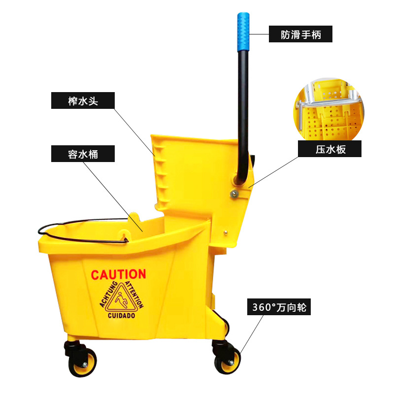 超宝榨水车拖把桶挤水桶拖地桶酒店洗拖把柞水拖布压水墩布清洁车 32升高清大图