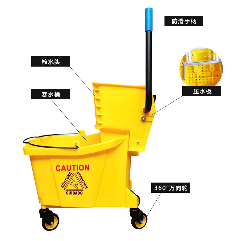 超宝榨水车拖把桶挤水桶拖地桶酒店洗拖把柞水拖布压水墩布清洁车 32升