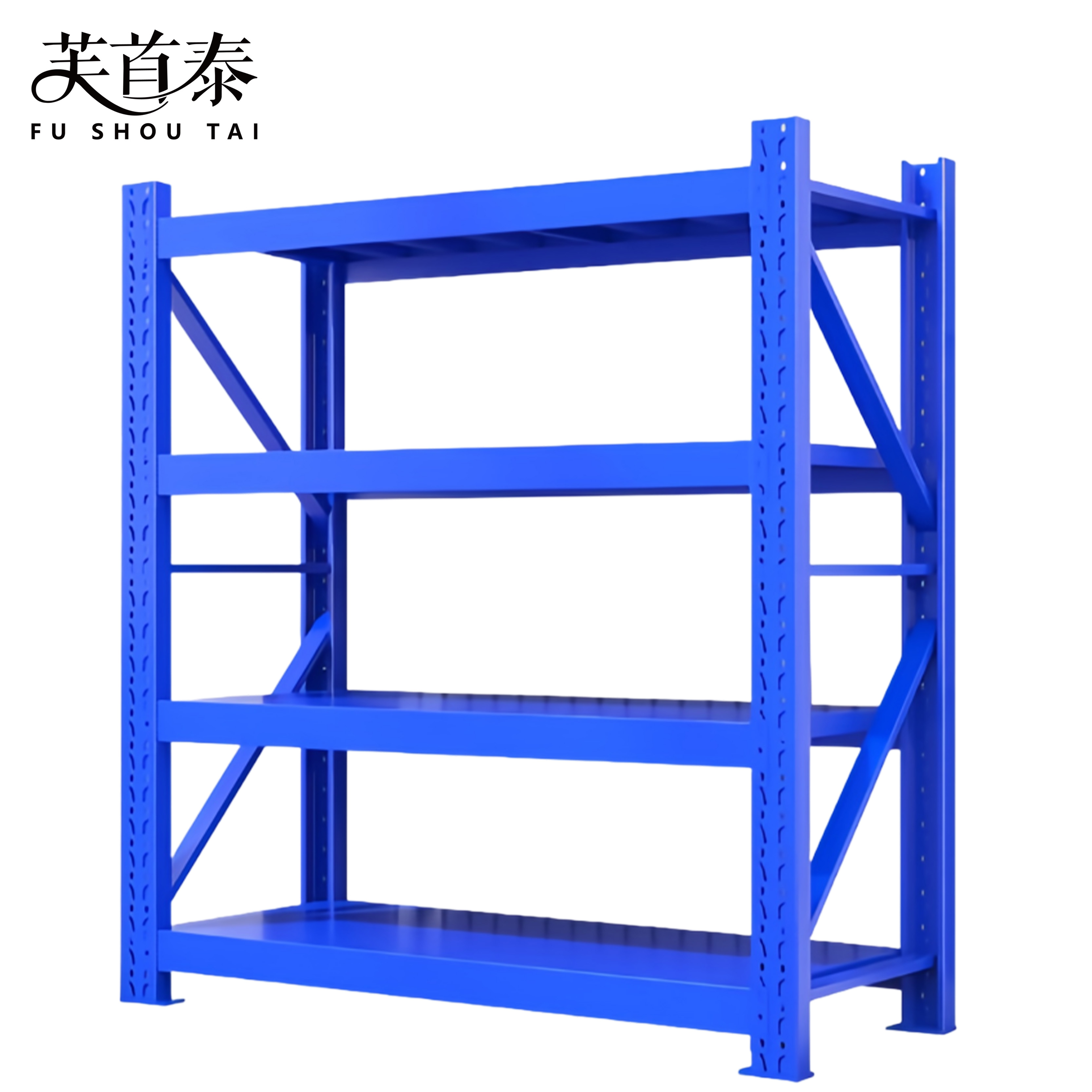 芙首泰四层货架2000*500*2000mm个高清大图