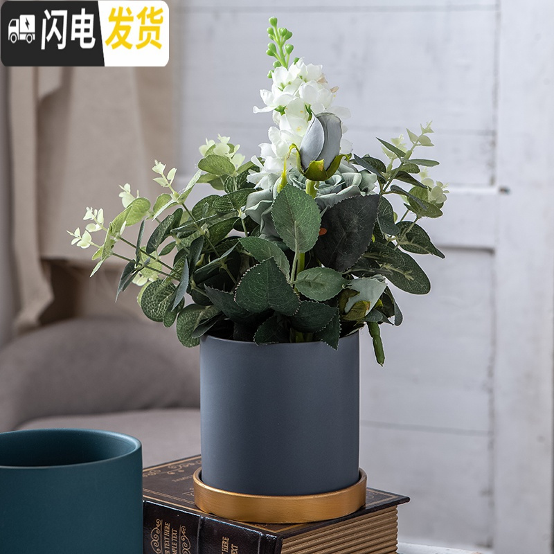 三维工匠陶瓷花盆哑光北欧黑白粉灰墨绿色圆柱形多肉盆绿萝鲜花盆栽带托盘 黑色中号12cm(配托盘) 中等花盆容器