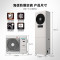 海信(Hisense) BKFR-72LW/TS09S-N2(C1)一价全包(包25米铜管)商用柜机3匹二级能效定频冷暖