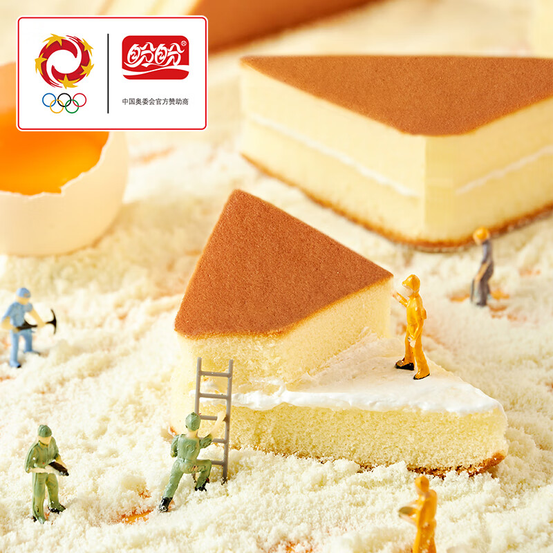 盼盼 三明治蛋糕奶香味 144g/袋高清大图