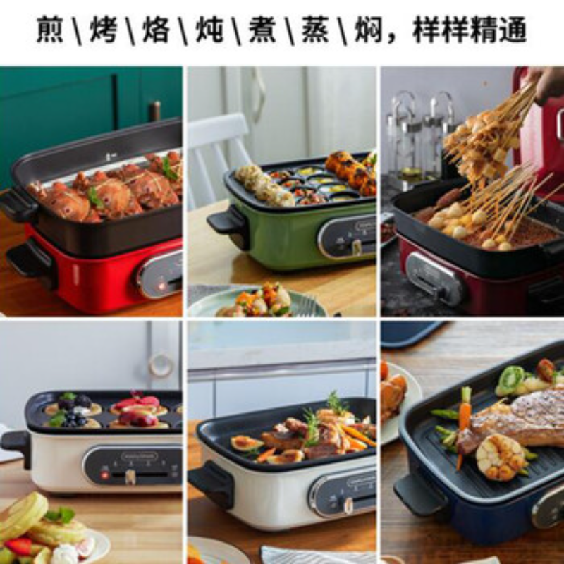 苏宁 摩飞 多功能火锅 MR9088 绿色2.5L高清大图