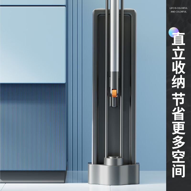 佳帮手 扫除道二代彩虹塑板免手洗平拖40cm灰橙2布400*110*1350mm