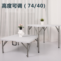 尋木匠简易折叠桌家用正方形小户型4人餐桌四方桌麻将桌阳台折叠方桌子