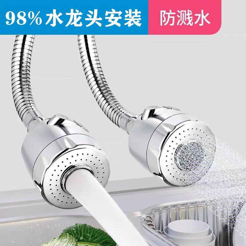 沙堰镇：夏夜看护暖民意 安全看护不打烊