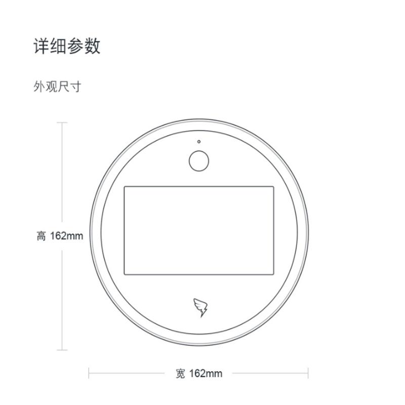 钉钉M2动态人脸识别考勤机