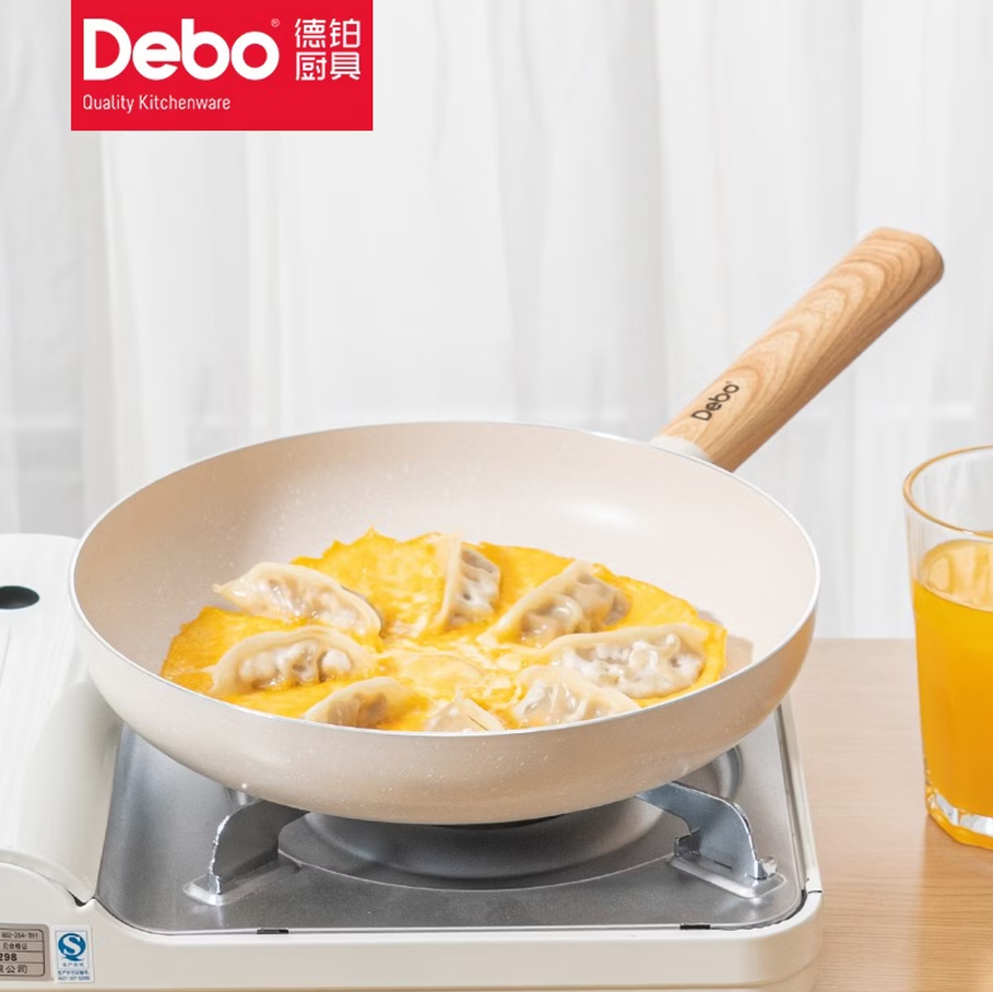 德铂Debo大容量一键操作安全防漏设计豪华高清大图