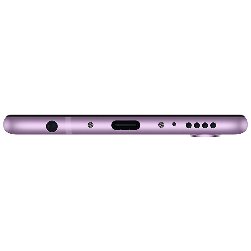 华为/荣耀(honor)Play 4GB+64GB 星云紫 移动联通电信4G全网通 双卡双待 全面屏手机
