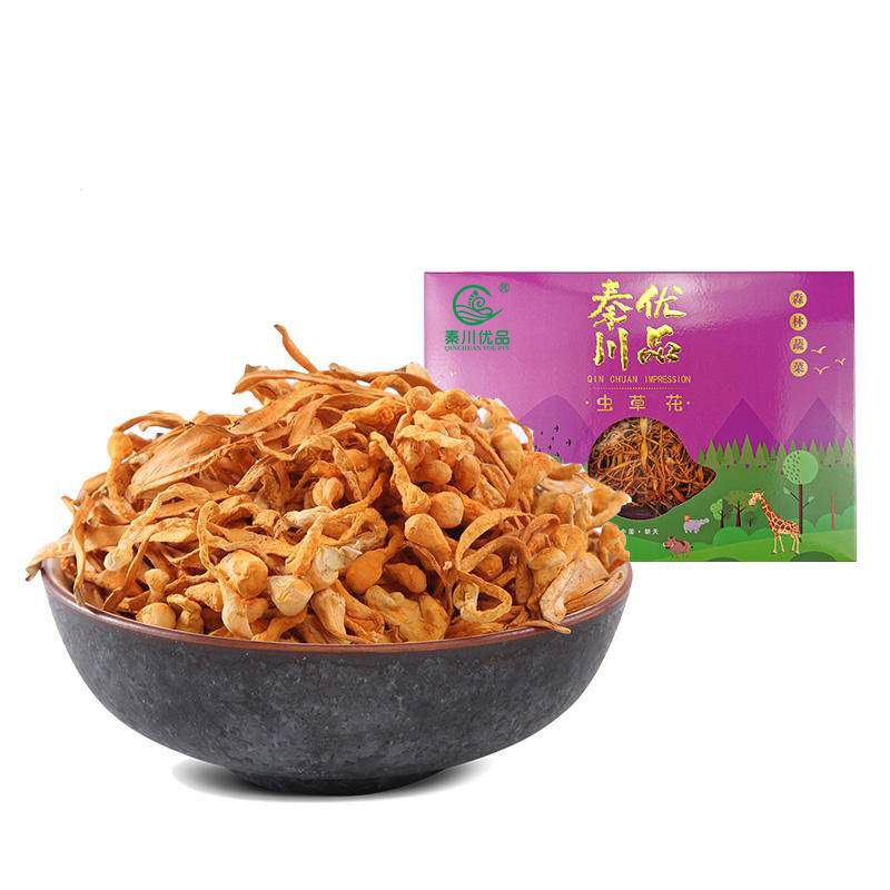 秦川印象虫草花200g/盒高清大图