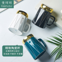 麦可可 创意个性经典办公早餐牛奶情侣家用陶瓷杯品悦马克水杯 带盖470ML富士白