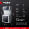 德玛仕 DEMASHI 直饮水机 商用学校烧水机学校用开水器不锈钢直饮机商用净水器 YT-3HY(两开一温)