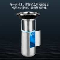 潜水艇(submarine) 防臭地漏卫生间下水道防臭盖不锈钢芯防反味神器地漏防臭器