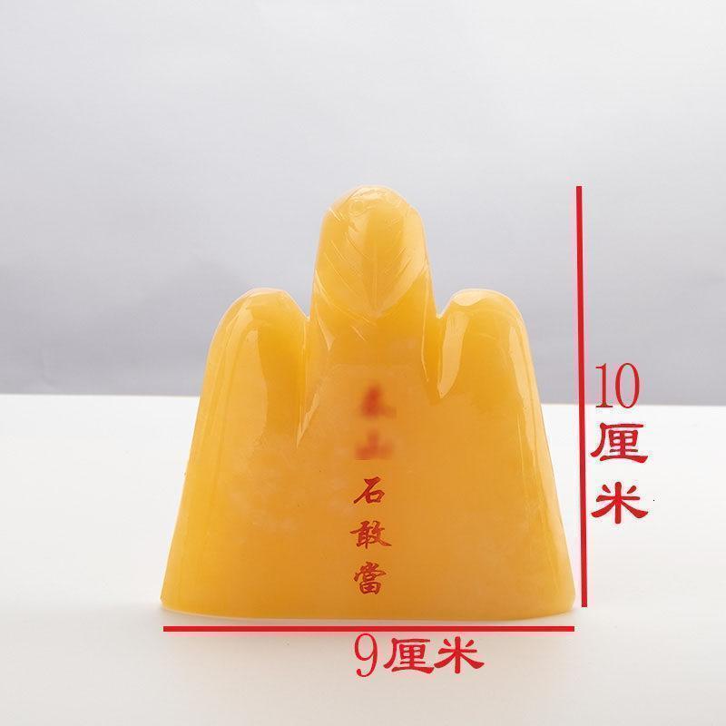 家柏饰(CORATED)石敢当玉原石补角靠山办公室客厅摆件高清大图