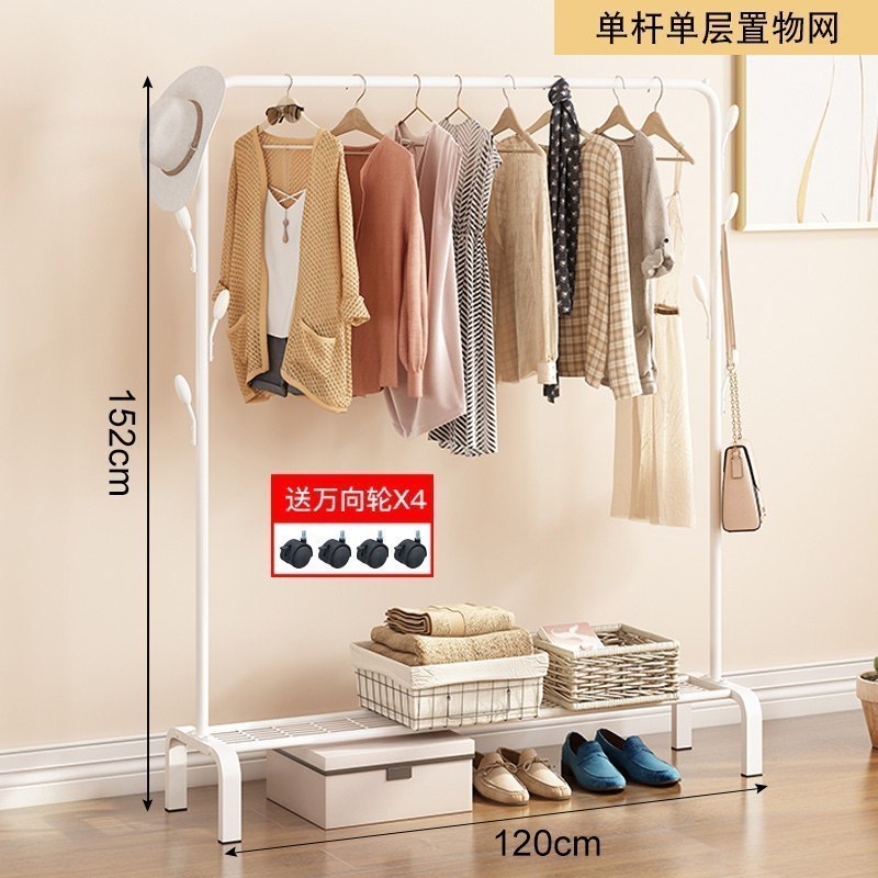 美帮汇简易衣柜折叠衣服收纳架省空间宿舍布衣橱家用挂衣柜卧室整理柜子 1.2米白-置物网2个
