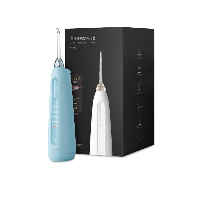 倍至 冲牙器小奶瓶二代洗牙器水牙线家用立式预防牙结石儿童便携式 P50 Pro 晴山蓝 / 台
