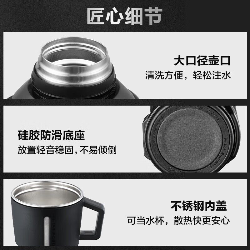 苏泊尔(SUPOR)04不锈钢旅行便携车载热水壶 2.5L KC25KS10高清大图