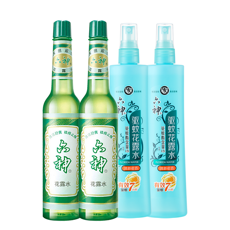 六神驱蚊喷雾花露水( 清新花香 )180ml*2+经典玻璃瓶195ml*2 驱蚊防蚊 清凉舒爽 快速止痒