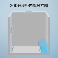 美的(Midea)200升 低霜家用囤货小冷柜 冷藏冷冻转换冰柜 一级能效母婴母乳小冰箱 BD/BC-200KMF(E)