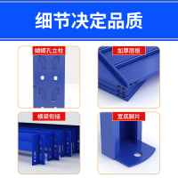迅众 中型货架2000*600*2000m主架/每层承重200KG货架仓储自由组合多功能中型货架多层仓库储物展示架