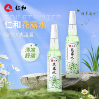 多芬 联合利华甄选套装-25XJ116个护清洁综合组合员工福利伴手礼品礼袋【30套免费升级礼盒】-25XJ116-