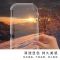 [Lite软壳]switch lite保护壳任天堂ns保护套TPU硅胶收纳钢化膜 [Lite软壳]+摇杆帽