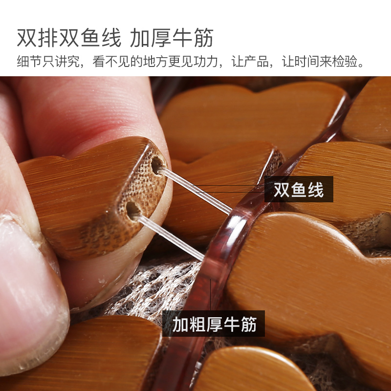 美帮汇麻将凉席沙发垫夏天防滑竹凉席垫家用夏季现代客厅坐垫子定制高清大图