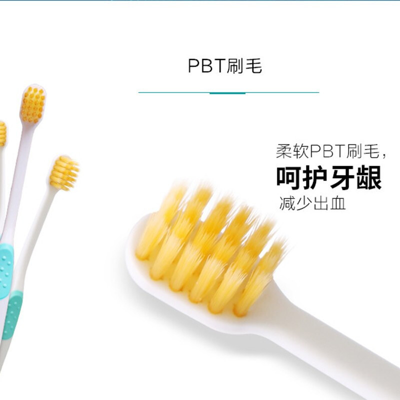 纳弗拉 金离子除垢抑臭牙刷