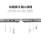 联想(Lenovo)小新Air15 轻薄笔记本电脑(i5-1155G7/16G/512G/集显/15.6英寸) 银色 学生办公设计游戏网课本