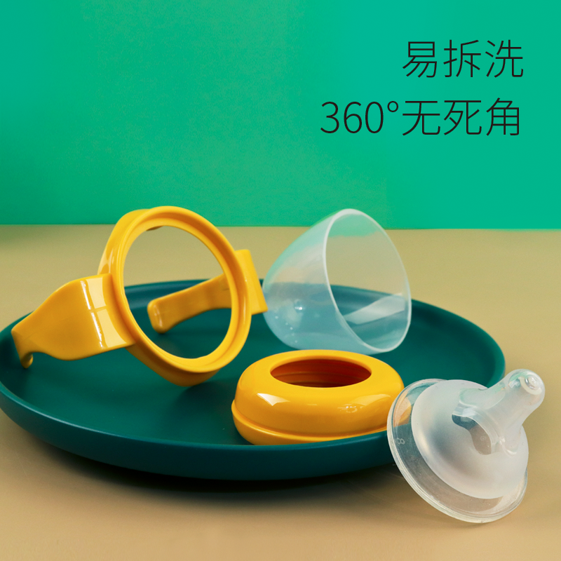 宝倍安(Bao bei an)宽口径 耐热玻璃防胀气奶瓶 绿色240ml 十字奶嘴 建议3个月+宝宝使用 赠直饮吸嘴