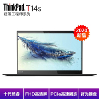 联想ThinkPad T14S 1HCD 14英寸手提笔记本电脑高性能轻薄便携商务办公学生 定制升级版i5-10210U 16G内存 1T固态 FHD 集显 指纹 背光 红外摄像头