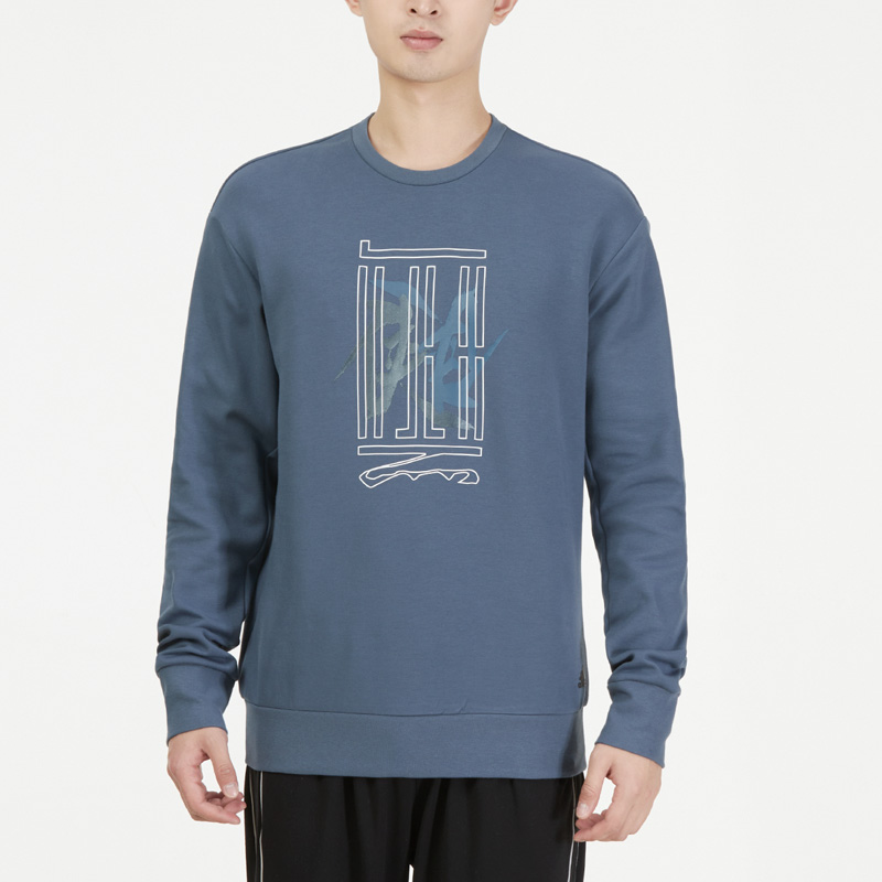 Adidas阿迪达斯卫衣男装2022春季新款运动服武极休闲套头衫HE5163