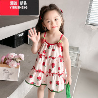YIBUSHENG女小童草莓连衣裙款2024女宝宝甜美吊带裙装小女孩背心公主4 110cm 粉色