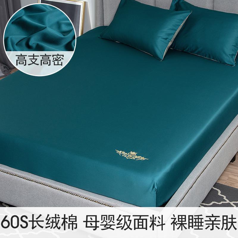 家柏饰(CORATED)60支全棉防滑固定床单床笠三件套单件床罩床垫床套保护防尘高清大图
