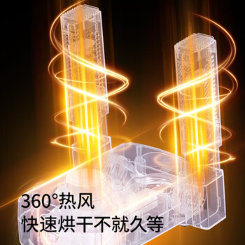 苏宁 志高 烘鞋器 XJ-005 紫光除臭可伸缩折叠高清大图