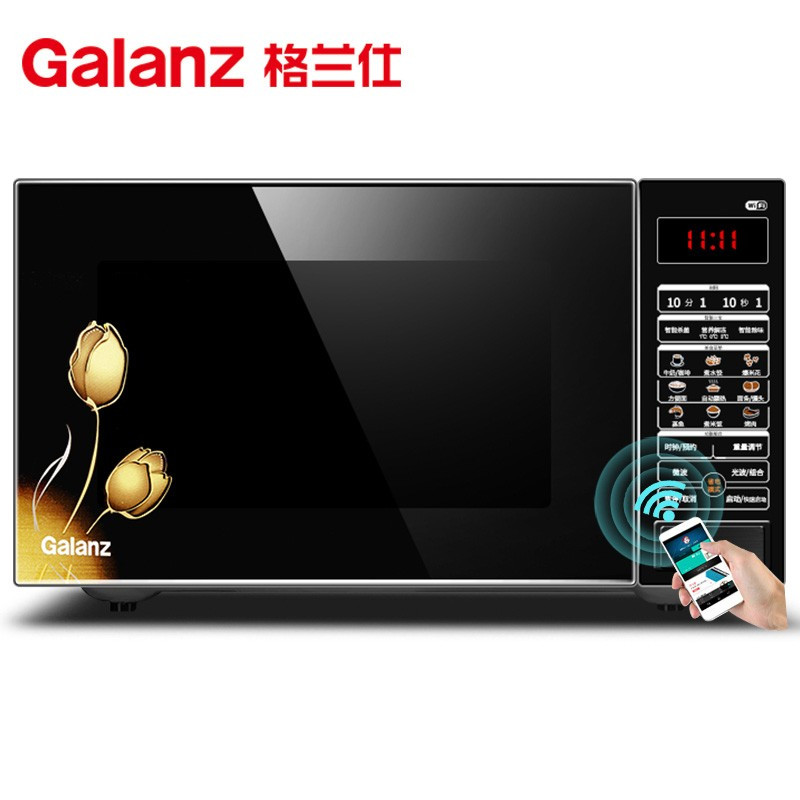 格兰仕微波炉光波炉微烤箱一体机23l平板800w家用电脑操控智能按键