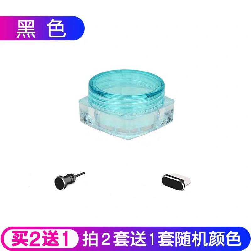 play4手机防尘塞5g充电口塞4tpro耳机塞畅享z|[黑色]Type-C接口 单个充电口塞图片