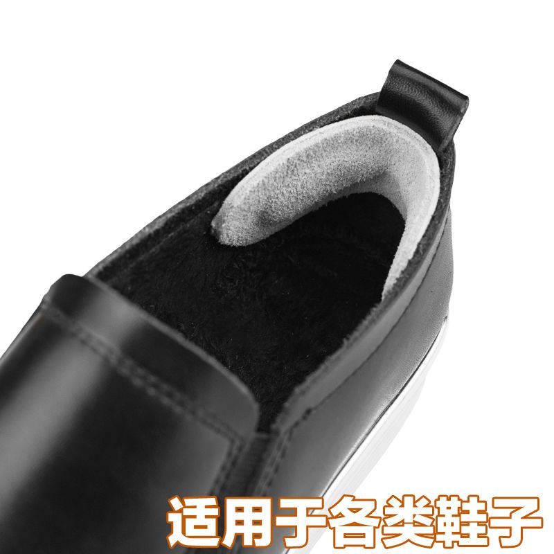 真皮牛皮后跟贴鞋垫防磨泡脚舒适护脚加厚高跟鞋大了调节防滑鞋女 男款黑色3双装