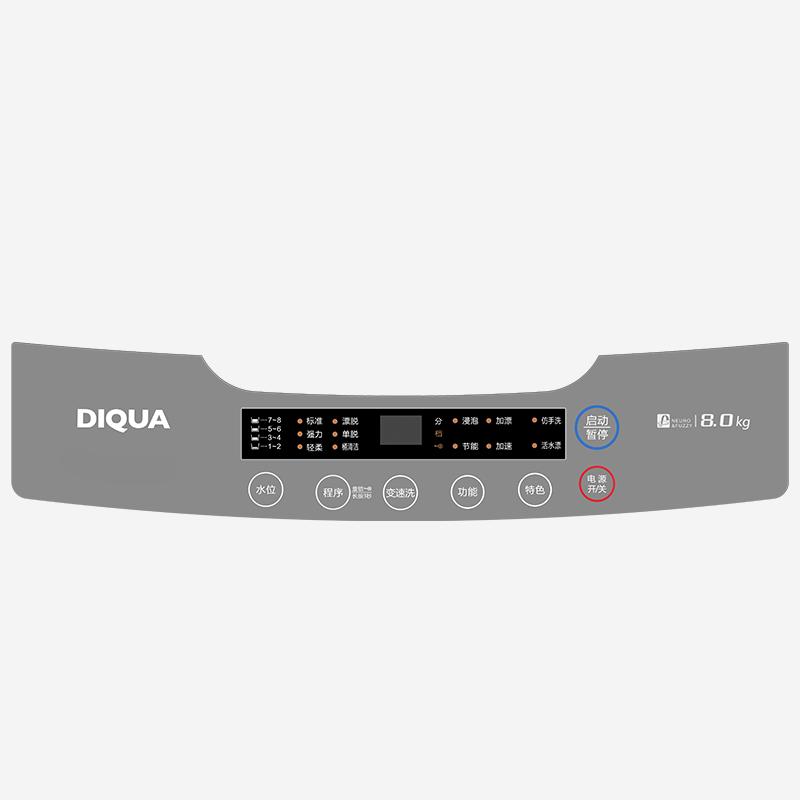 帝度(DIQUA) DVP801301VW 8公斤全自动波轮洗衣机 一键洗涤 全模糊控制 家用（月白色）