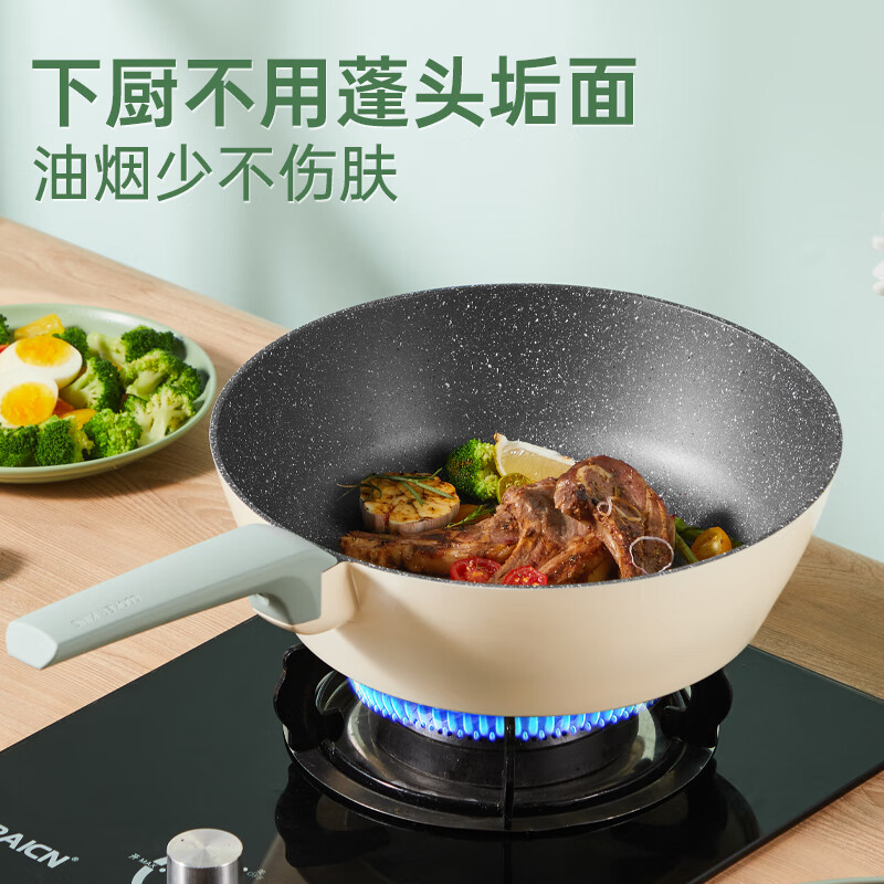 炊大皇(COOKER KING)倾城麦饭石色炒锅平底不粘锅30cm QCM30WO高清大图