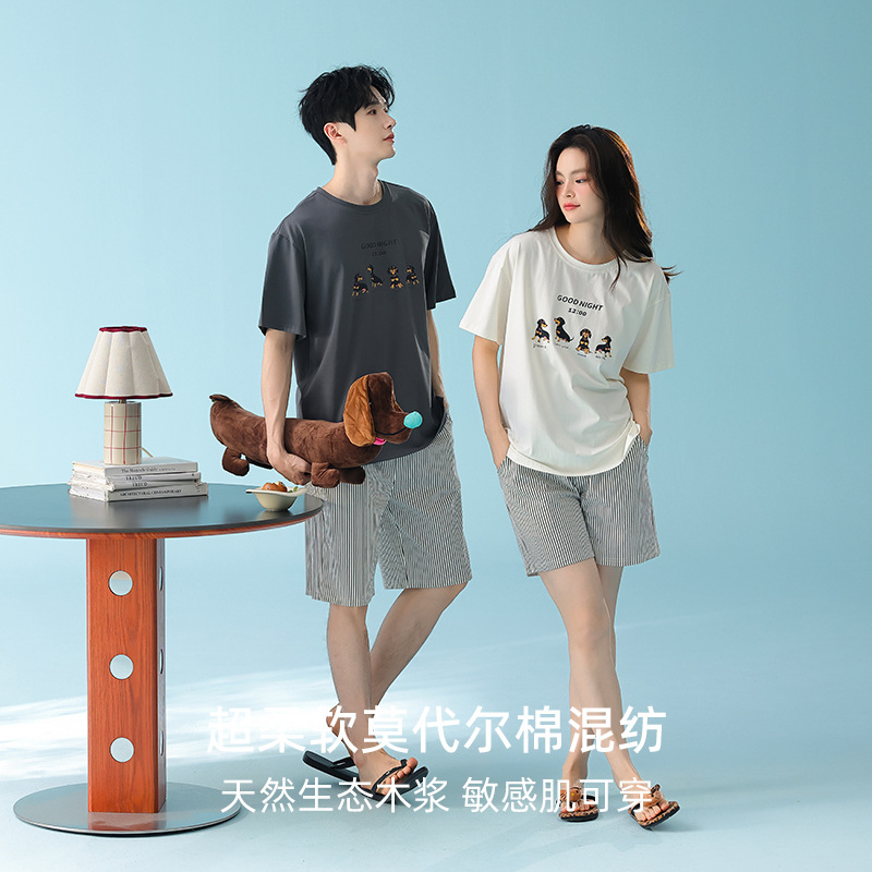 米奇喵[超柔软]a类莫代尔休闲可外穿夏季凉感棉短袖女情侣睡衣男套装 a类莫代尔休闲睡衣单套 尺码备注高清大图