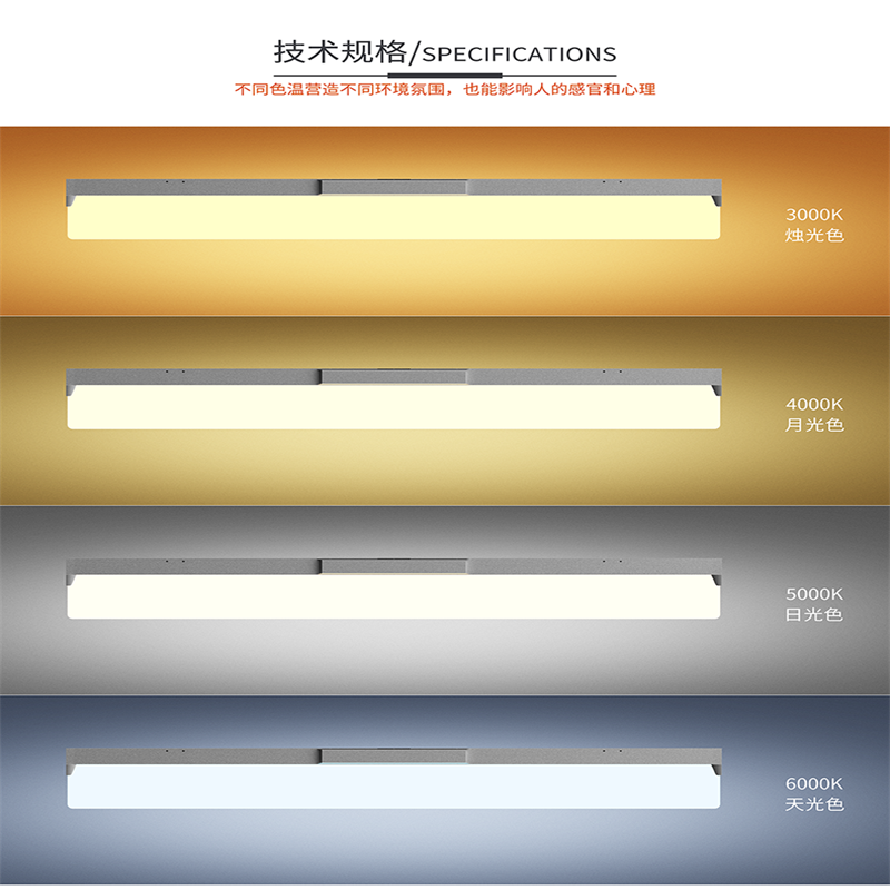 Inlity WMC43透明壁灯AC220-240V壁装/银灰色/镀铬/导光板WMC43006(单位:套)