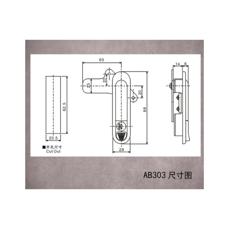 配电柜门锁 AB303-1高清大图