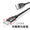 倍思数据线适用于苹果iPhone 6 6S X手机8plus 11promax xr快充ipad7P平板电脑黑色加长3米