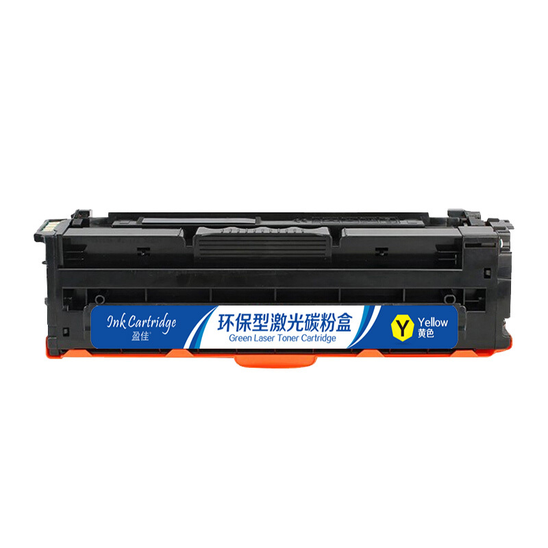 盈佳(YJ) LD3020Y 硒鼓 黄色 适用联想Lenovo CS3320DN
